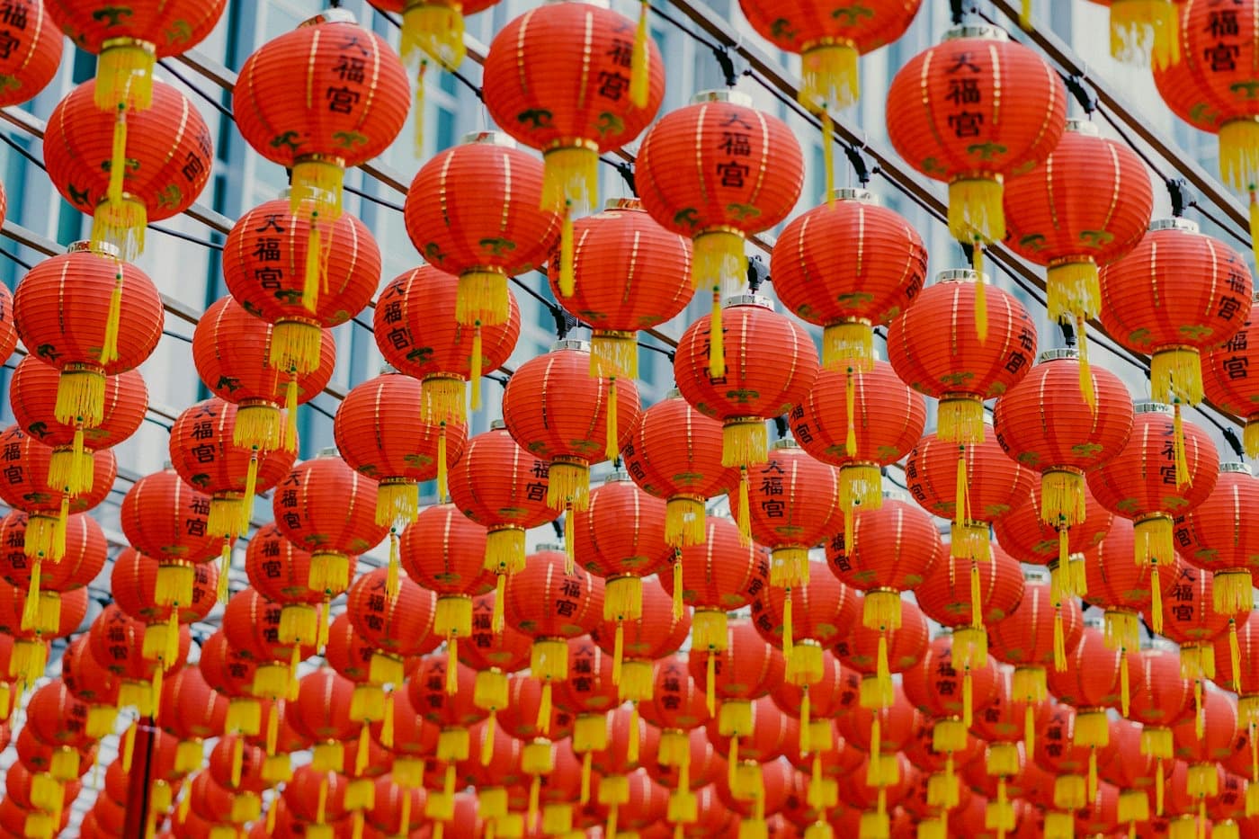 Đèn lồng đỏ
